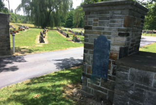 mt_sinai_cemetery