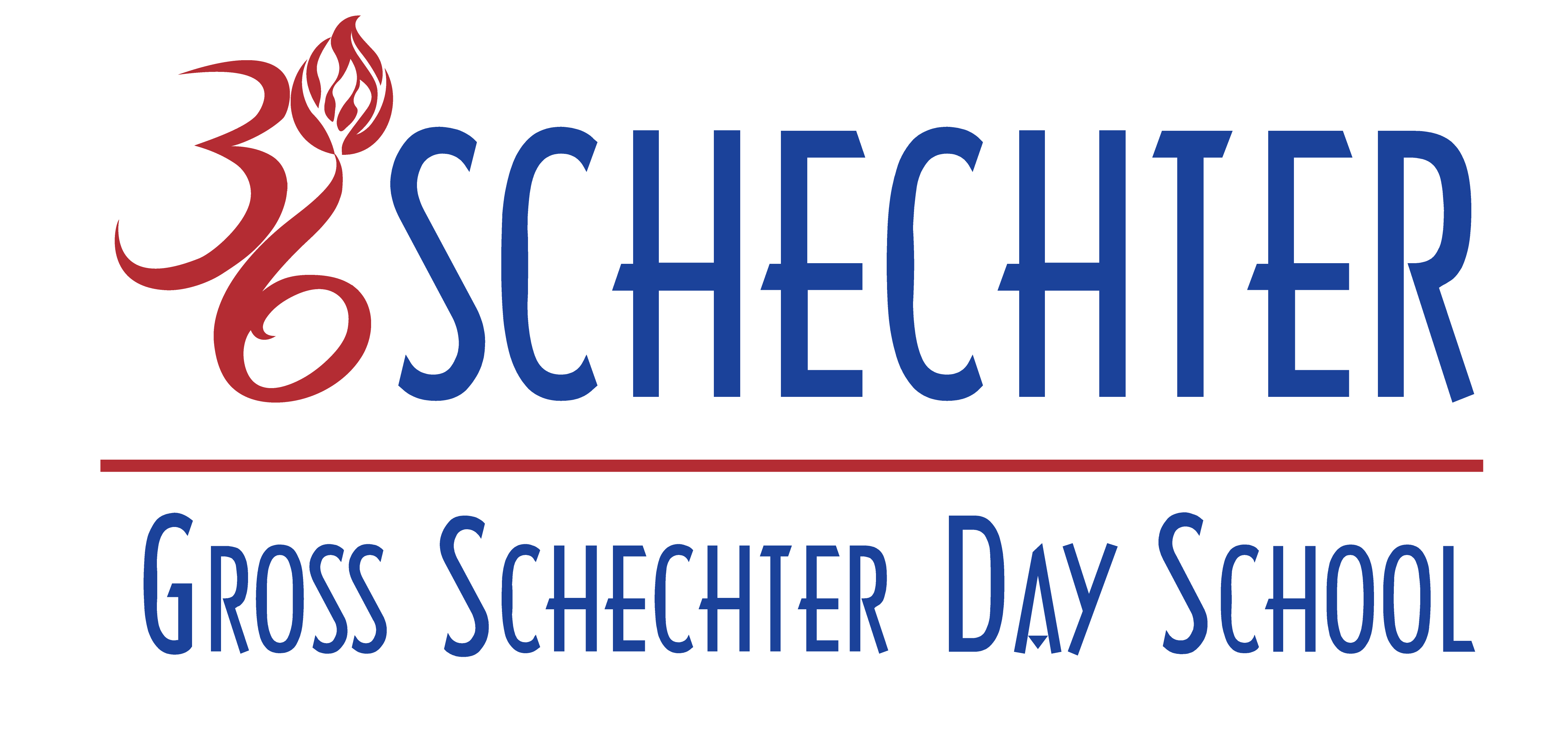 Gross Schechter Day School Logo