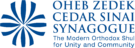 Oheb Zedek Cedar Sinai Synagogue