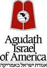 Agudath Israel of Cleveland Logo