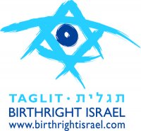 Taglit-Birthright Israel Logo