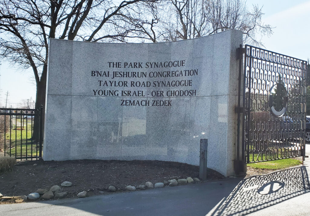 Bet Olam Cemetery - Access Jewish Cleveland