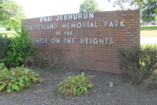 chesterland memorial park