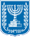 Israel Consulate Logo
