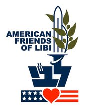 American Friends of LIBI Logo