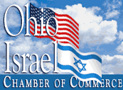Ohio Israel Chamber of Commerce Logo