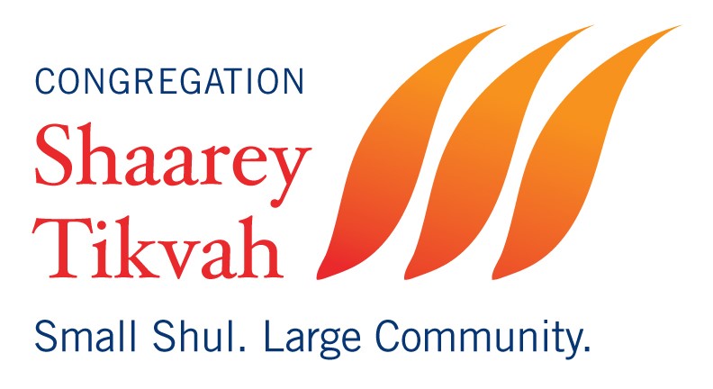 Congregation Shaarey Tikvah Logo
