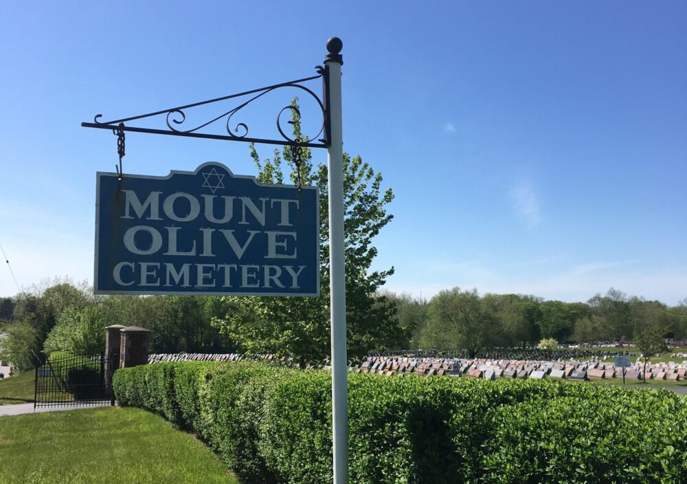 Mt. Olive Cemetery Access Jewish Cleveland